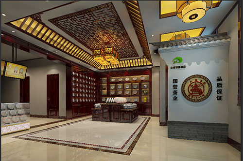 婺城古朴典雅的中式茶叶店大堂设计效果图